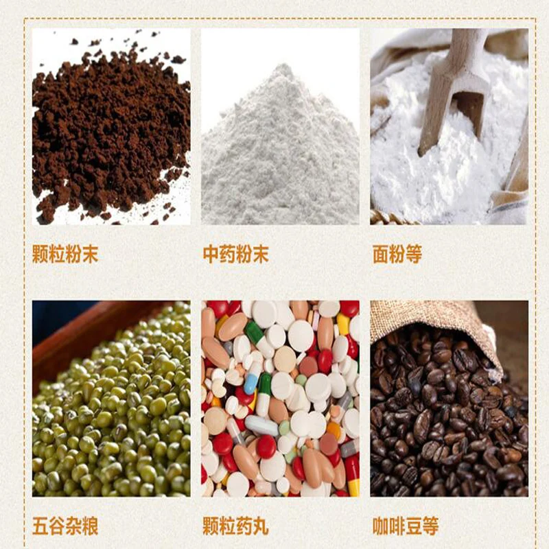 آلة تعبئة الجسيمات برطمان توابل القهوة من الفولاذ المقاوم للصدأ شبه أوتوماتيكية، آلة تعبئة مسحوق الحبيبات