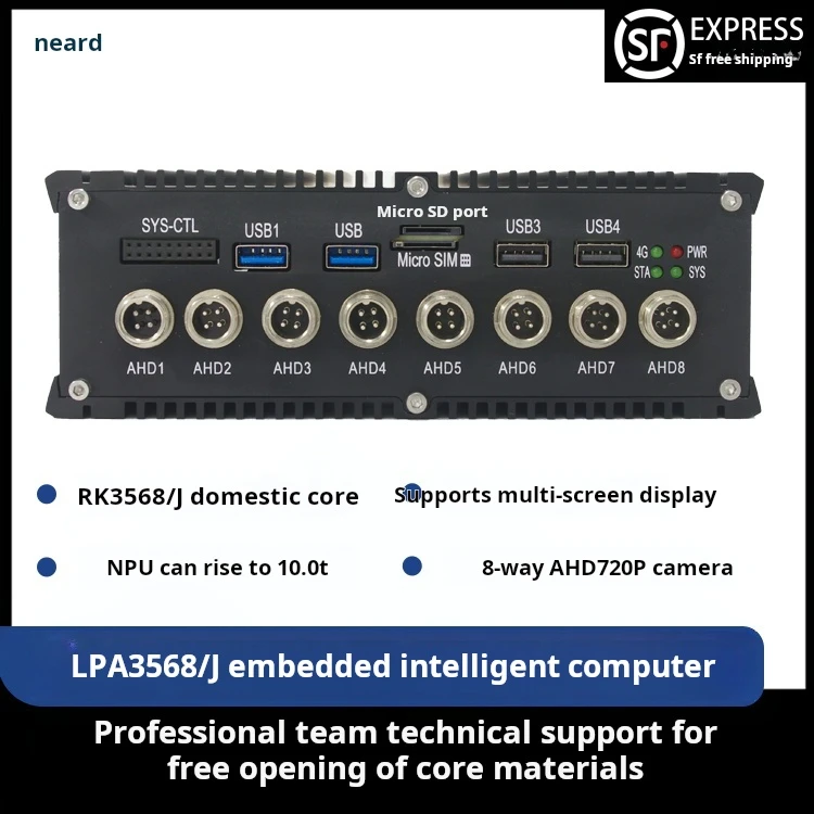 Neardi LPA3568/J Industrial Edge AI Computer - RK3568 Quad-Core, Linux-Powered Gateway with NPU for Intelligent Automation