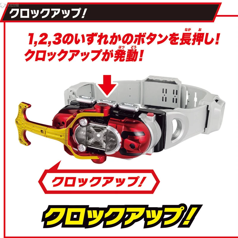 BANDAI ECHTE ORIGINAL DX SERIE SUPER BESTE TRANSFORMATION GÜRTEL ARMOUR FIGHTING ZECTOR Action Figur Spielzeug Für Jungen Mädchen Kind