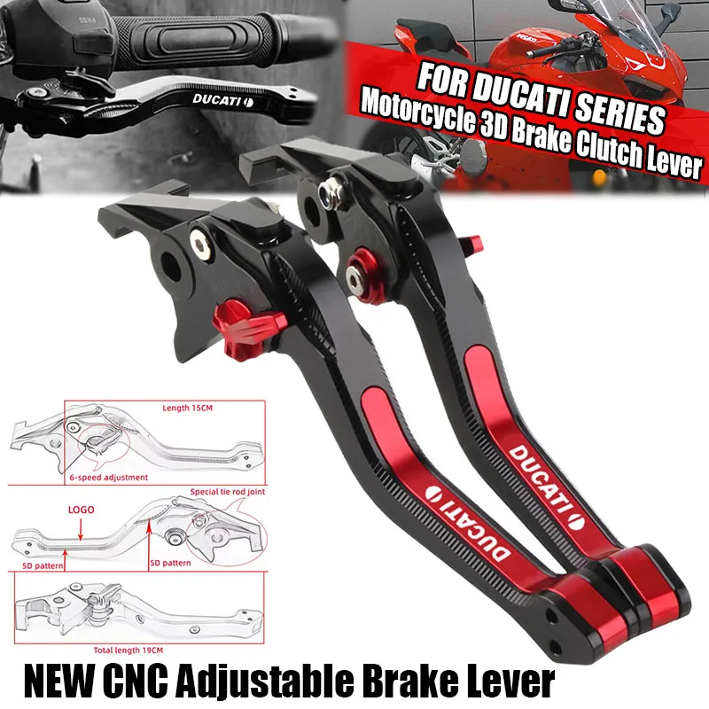 ドゥカティモンスター 937/950/1200 1199 1299 959 パニガーレ V4 V2 ストリートファイターオートバイクラッチブレーキレバーフロントコントロールハンドル