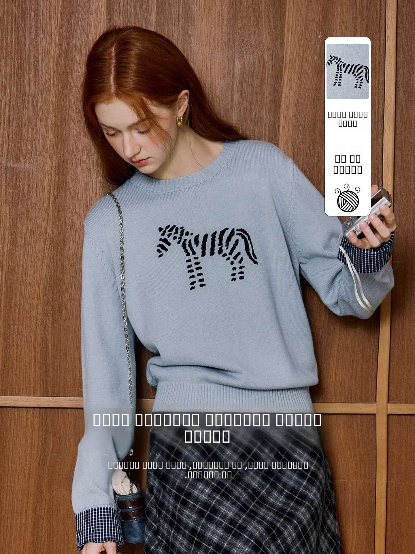 

Женский вязаный свитер KUHNMARVIN с узором «зебра», весна 2026, новая коллекция, молодежный, в стиле колледж, длинный, с круглым вырезом