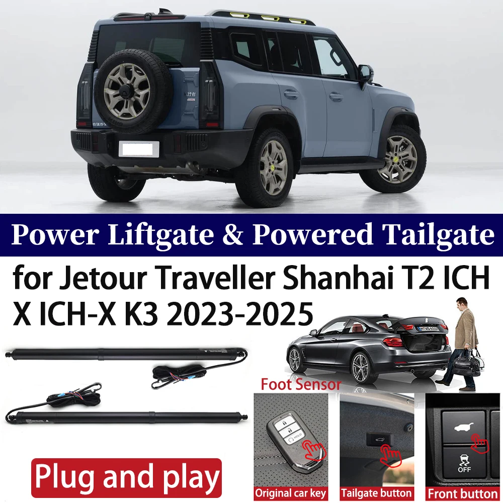 

for Jetour Traveller Shanhai T2 ICH X ICH-X K3 2023-2025 Car OEM Power Liftgate Automatic One-Click Powered Tailgate Strut