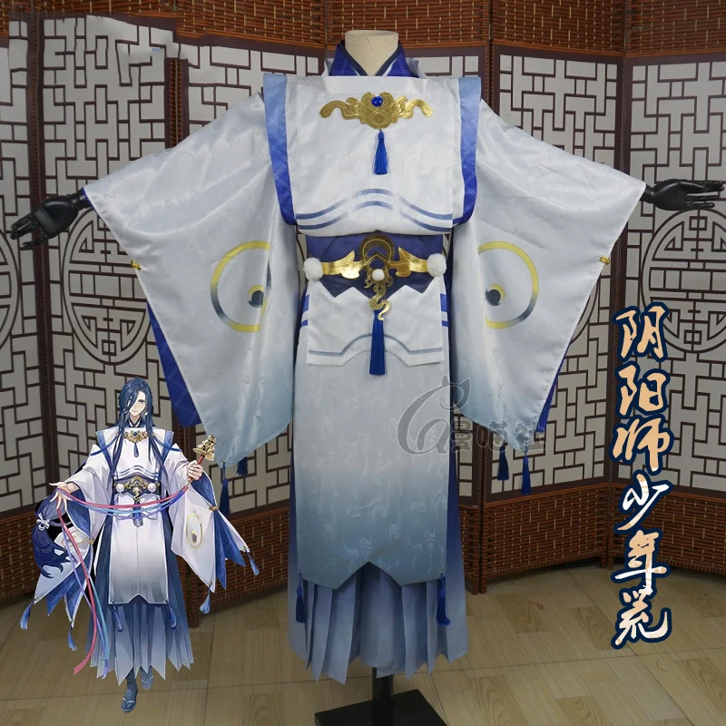 

InYOYO Juvenile Huang Cosplay Costume Game Onmyoji SP Kimono Uniform Dress Halloween Carnival Party Outfit Unisex Coutom Made