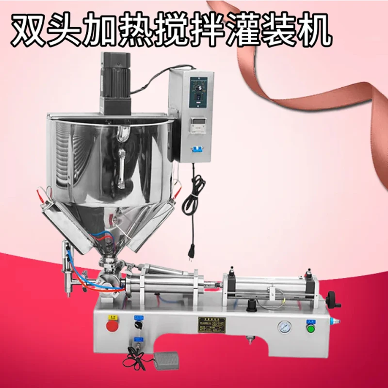 New Lubricating Cre… - image