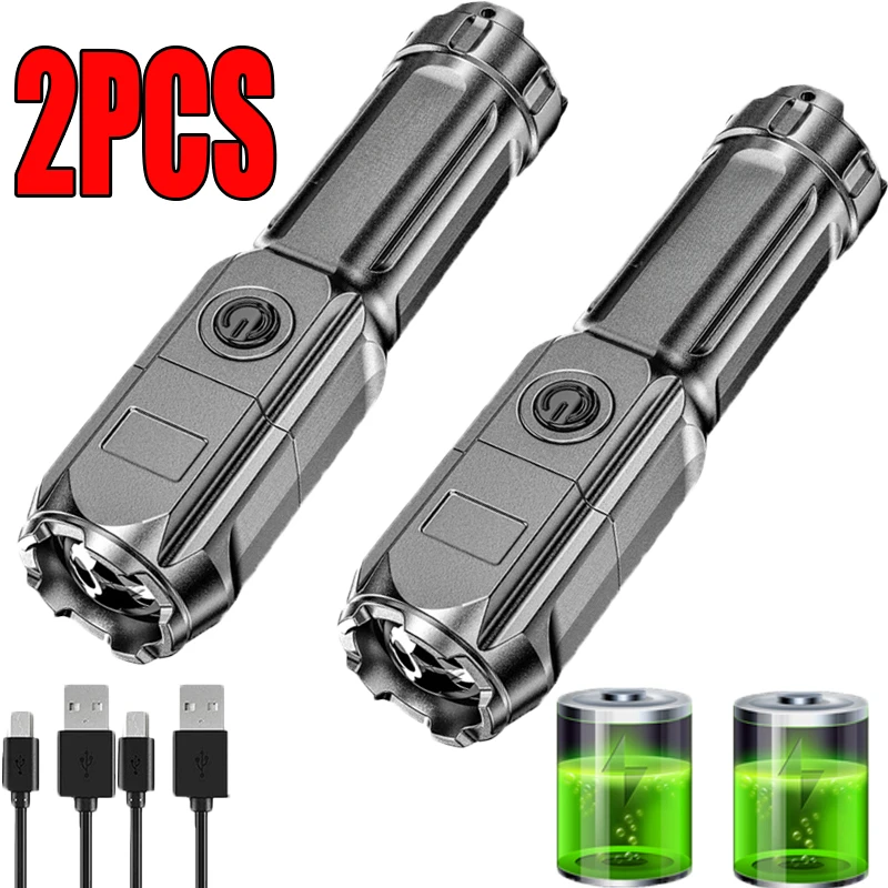 Long battery 2PCS