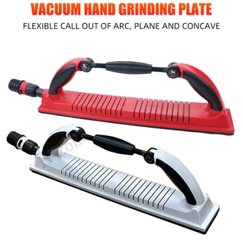 Dry grinding hand push board car putty gray hand planer adjustable concave and convex plane hand grinding block body repair tool