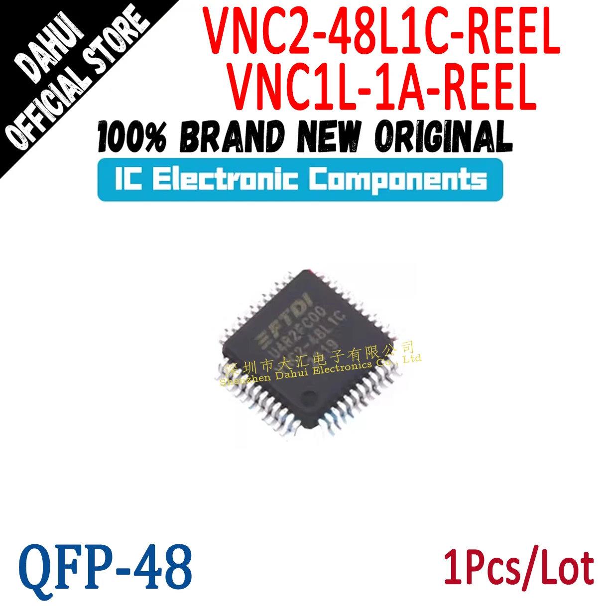 

Quality Brand New VNC2-48L1C-REEL VNC1L-1A-REEL USB interface controller IC QFP-48