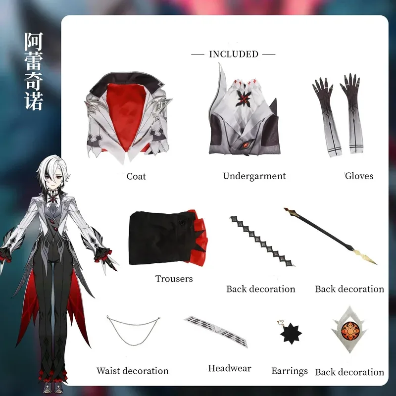 Genshin Impact Harlequin Cosplay Full Set Adult Women's Costume Wig And Uniform Suit for Halloween Carnival Party Role Play