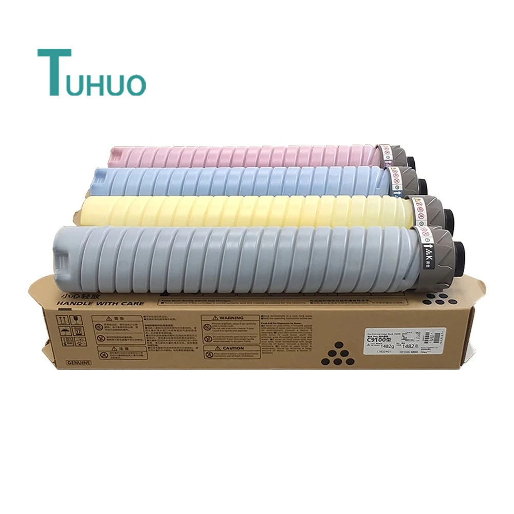 

For Ricoh Pro C651 Toner Cartridges Quality Positive Color for Ricoh PRO C651EX Pro C751EX Models