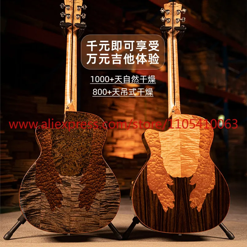 1Pcs Advanced Face Single Folk Acoustic Guitar Electric Box Solid Wood Fine Adjustment Low Chord Pitch 41 Inches