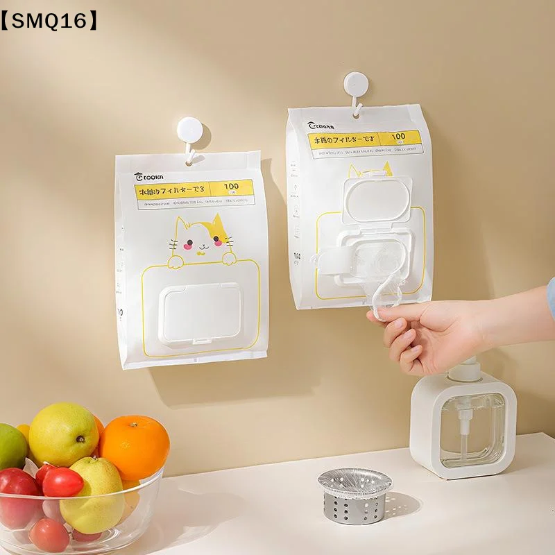 100Pcs Disposable Kitchen Sink FilterMesh Sewer Garbage Filter Meal Residue Pool Mesh Bag Drainage Screen Sink Garbage Net【SMQ】