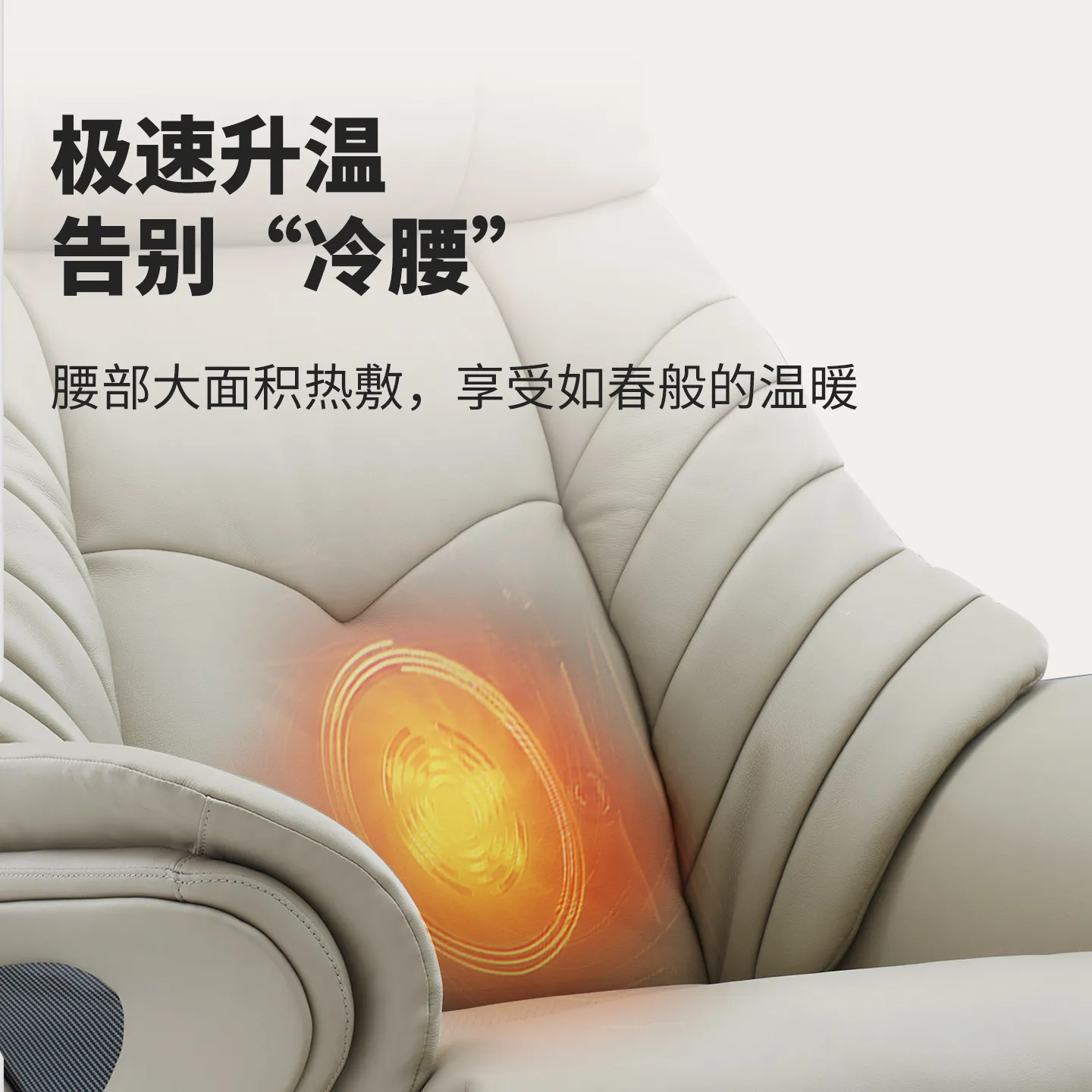 Ergonomic Chair Comfortable Computer Chair Office Chair