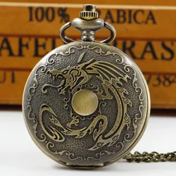 Retro Half Hunter Dragon Design Pendant Men Women Pocket Watch Chain Fashion Cool Clock Children Gift reloj