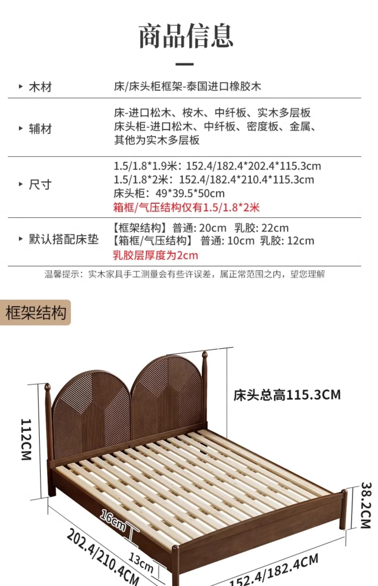 Nordic solid wood bed, medieval style, double bed retro, French bed, storage bed small apartment