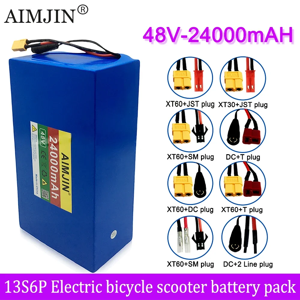 

13s6p lithium battery pack 18650 48V 24000mAh screwdriver 2000W electric bicycle battery built-in 50A BMS