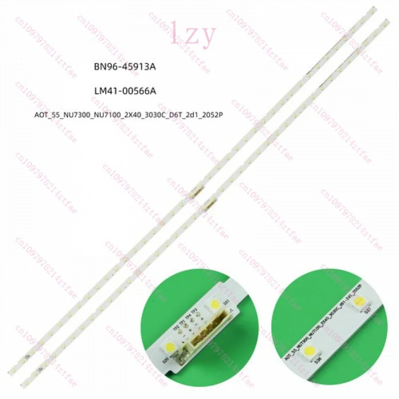 

Светодиодная лента(2) для телевизора UN55NU6900B UN55NU6900 UE55NU7400 UN55NU7300 UE55NU7300