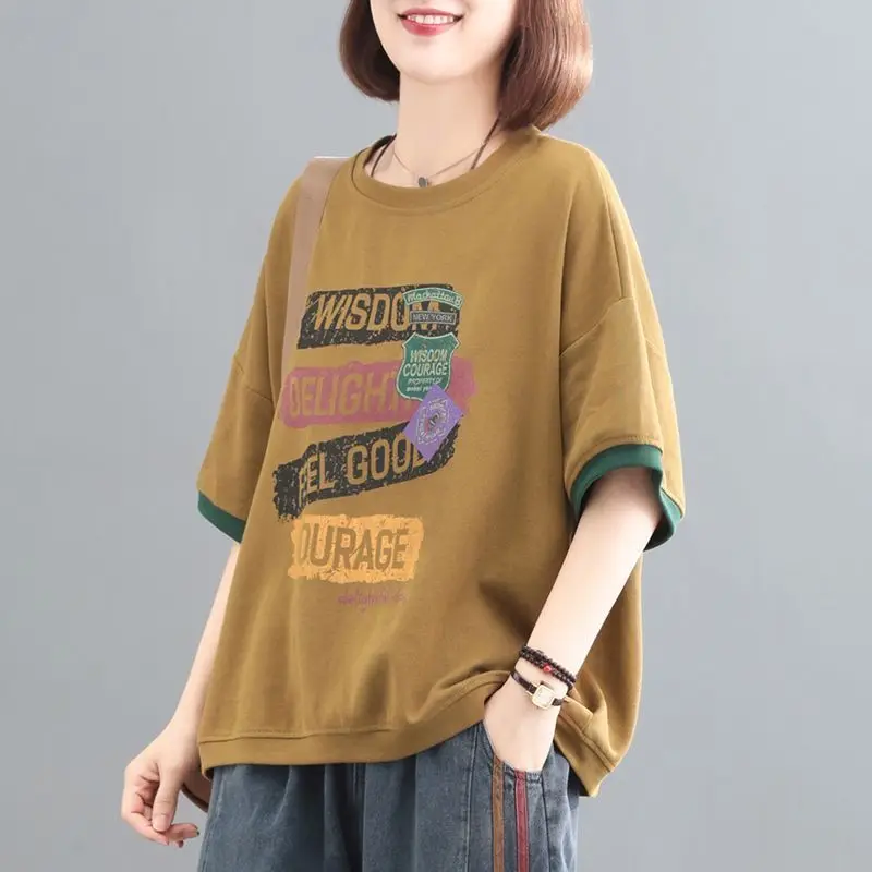 Female Korean Casual Letter Printed Round Neck T-shirt Summer Loose All-match Contrast Color Half Sleeve Tops Womens Clothing