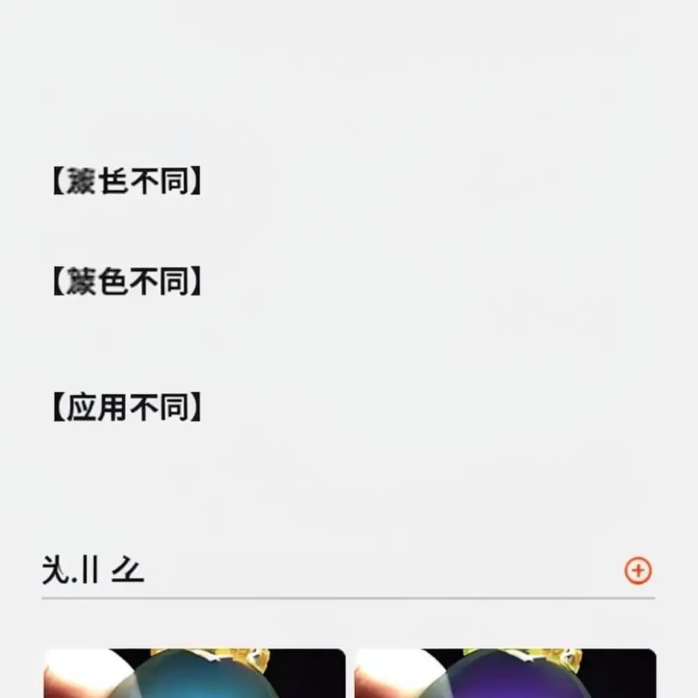 Rechargeable UV Led Detection Pen For Vegetable Pesticide Fluorescent Agent Meat Food Safety Inspection Light Tool