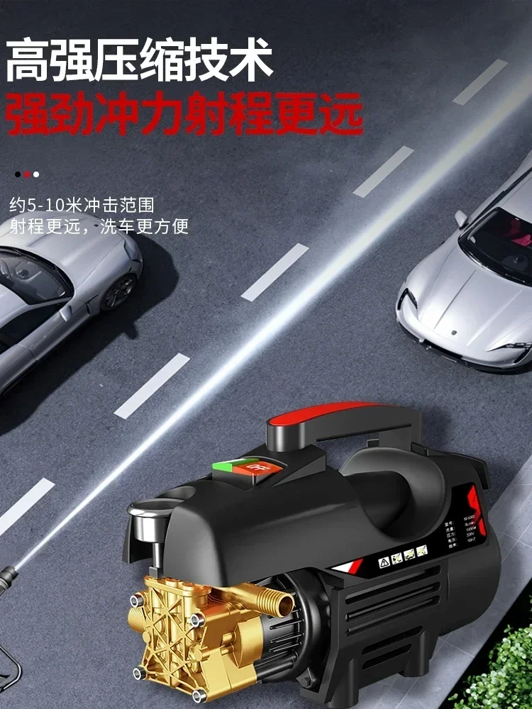 완전 자동 고압 자동차 세탁기 220V 가정용 자동차 세탁기 브러시 자동차 워터 펌프 물총 휴대용