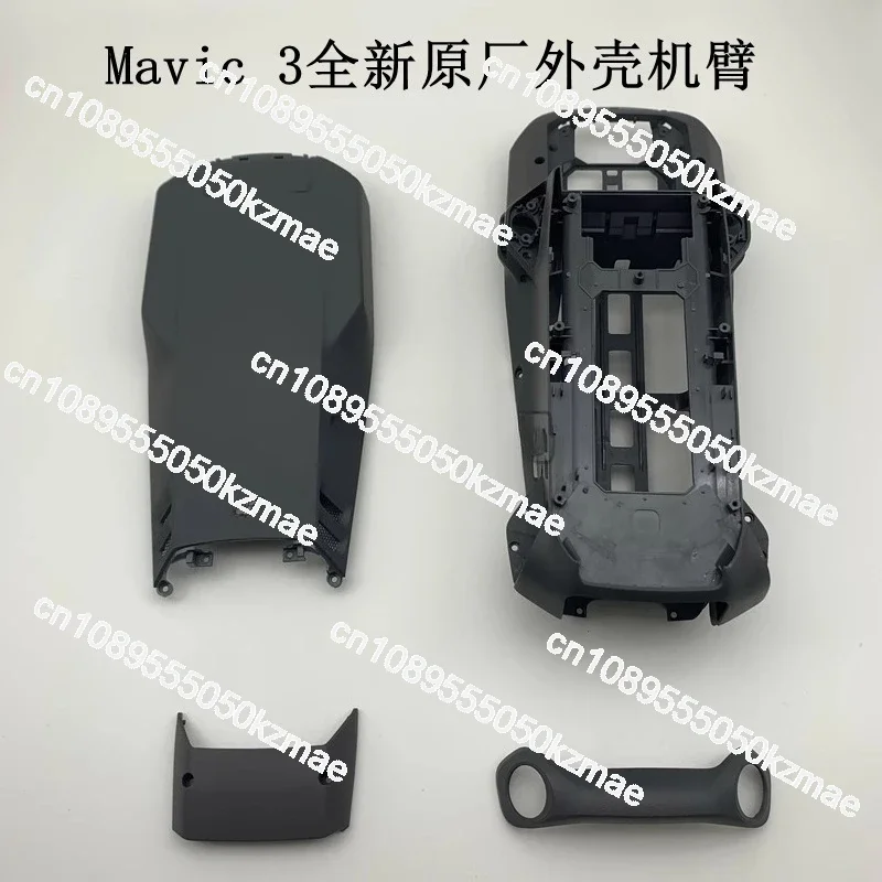 Applicable to Mavic3/3C/3PRO fuselage upper cover middle frame front cover gimbal fixing cover upper and lower shell original