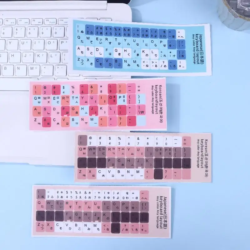 Stiker Keyboard Universal 1/3 Lembar-Stiker Tata Letak Bahasa Korea & Jepang untuk Keyboard Laptop/Komputer, Set Pengganti DIY