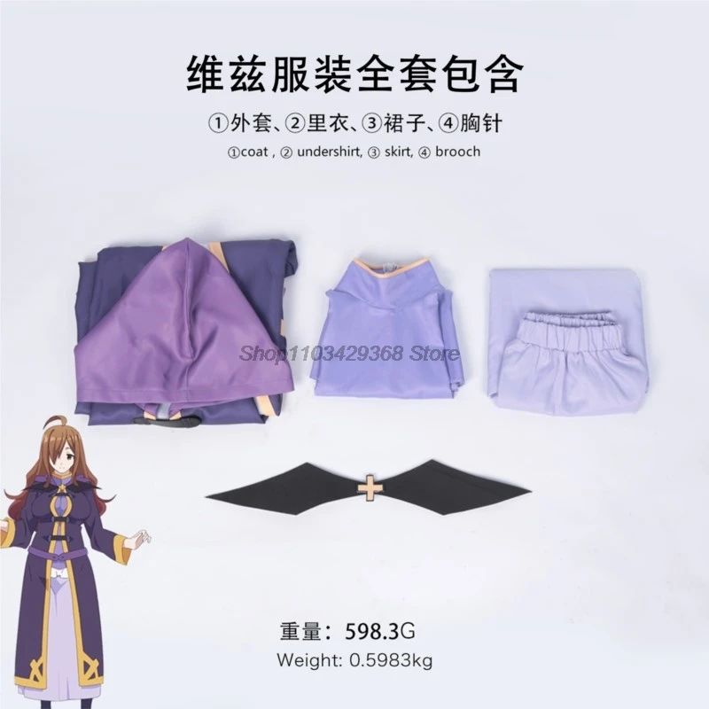 Wiz Cosplay Anime God's Blessing Megumin Cos Costume For Women Girls Cute Dress Outfits Halloween Woman Girls Cosplay Costumes