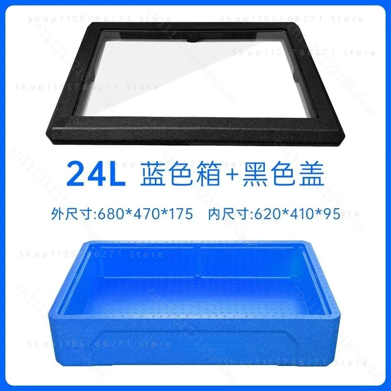 24L Portable Insulated Foam Cooler Box With Transparent Cover For Tiramisu Mold Storage Outdoor Food Preservation Storage