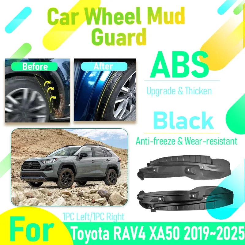 Car Mud Guards For Toyota RAV4 Wildlander Suzuki Across XA50 2019~2025 Antifreeze Wheel Fender Flare Flap Baffle Car Accessories