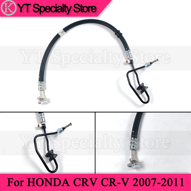

Car Power Steering Pump Feed Pressure Hose Pipe Tube For HONDA CRV CR-V 2007-2011 2.4L RE4 For Right Hand Drive