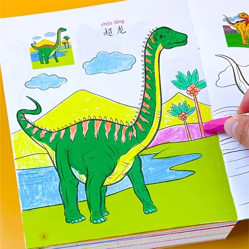 6 books Dinosaur Coloring Books for Children, Educational Activity Book, Ideal Gift for Boys And Girls Aged 3 And Up