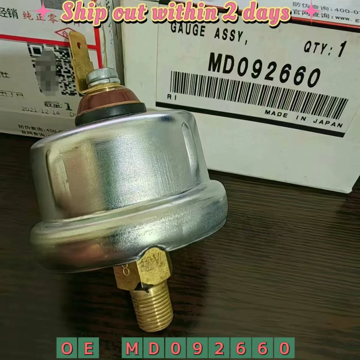 

Gauge Unit Oil Pressure Sensor MD092660 For Mitsubishi Montero Pajero