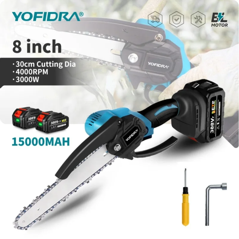 YOFIDRA 8 Zoll 3000W Bürstenlose Kettensäge Handgeführte Kabellose Schneidekettensäge Holzbearbeitungs-Elektrowerkzeug für Makita Akku