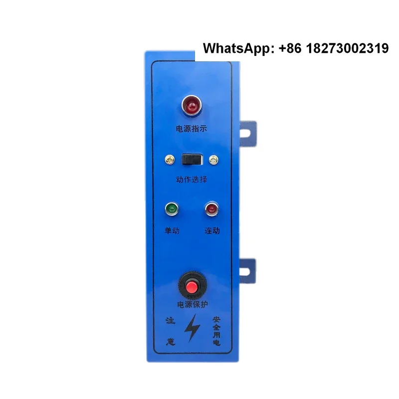 

Desktop double column electric punch press control box, press machine, manual foot pedal, single continuous selection switch