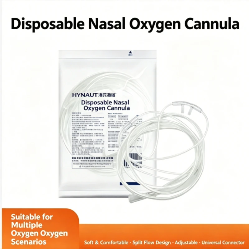 5PCS Disposable Nasal Cannula Double Prong Oxygen Tubing Home Individually Packed Soft Latex Free Sterile Single Use Adult Nose