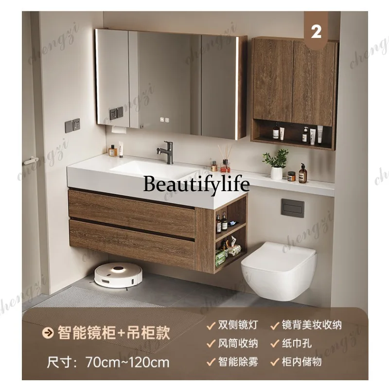 Bathroom Cabinet Combination Walnut Slate Seamless Ceramic Integrated Basin Toilet Extension Strip