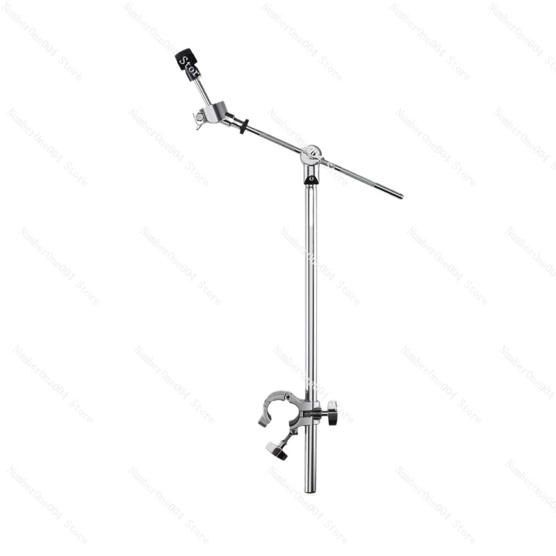 Suitable for MDY-STD/STG universal ball cymbal/strong cymbal tripod cymbal holder