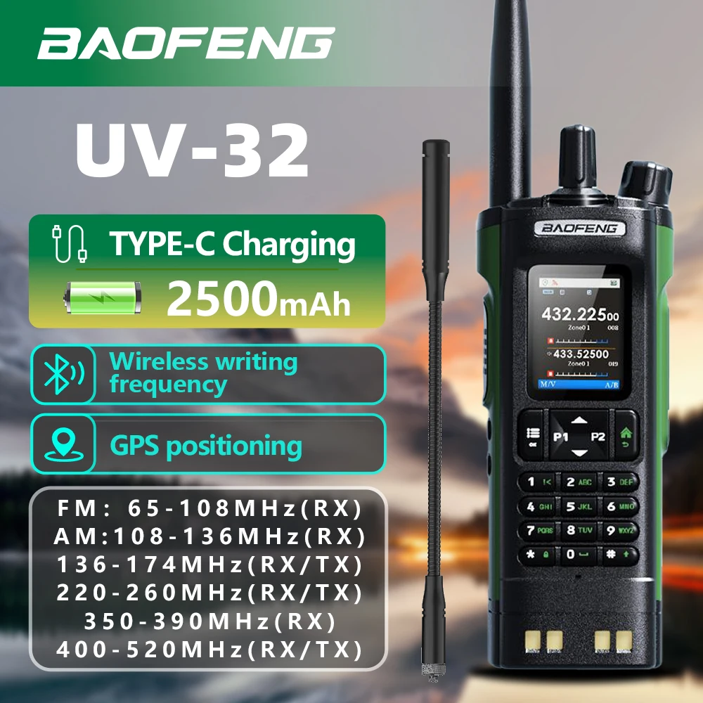 วิทยุสื่อสารแบบพกพา Hochleistungs-Bao Feng 2Way รุ่น UV-32 10W 2500mAh 1 เครื่อง พร้อมพอร์ต Type-C, ระบบไร้สาย และ APRS สำหรับการสื่อสารระดับมืออาชีพ