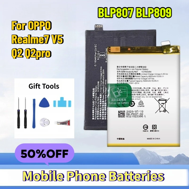 

Mobile Phone Batteries for OPPO Realme7 V5 Q2 Q2pro BLP807 BLP809