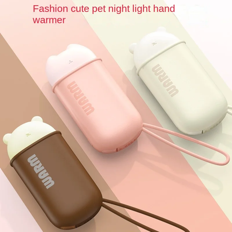 New Hand Warmer Power Bank Two-in-One Winter PortableUSBNight Light Mini Bear Charging Hand Warmer Wholesale