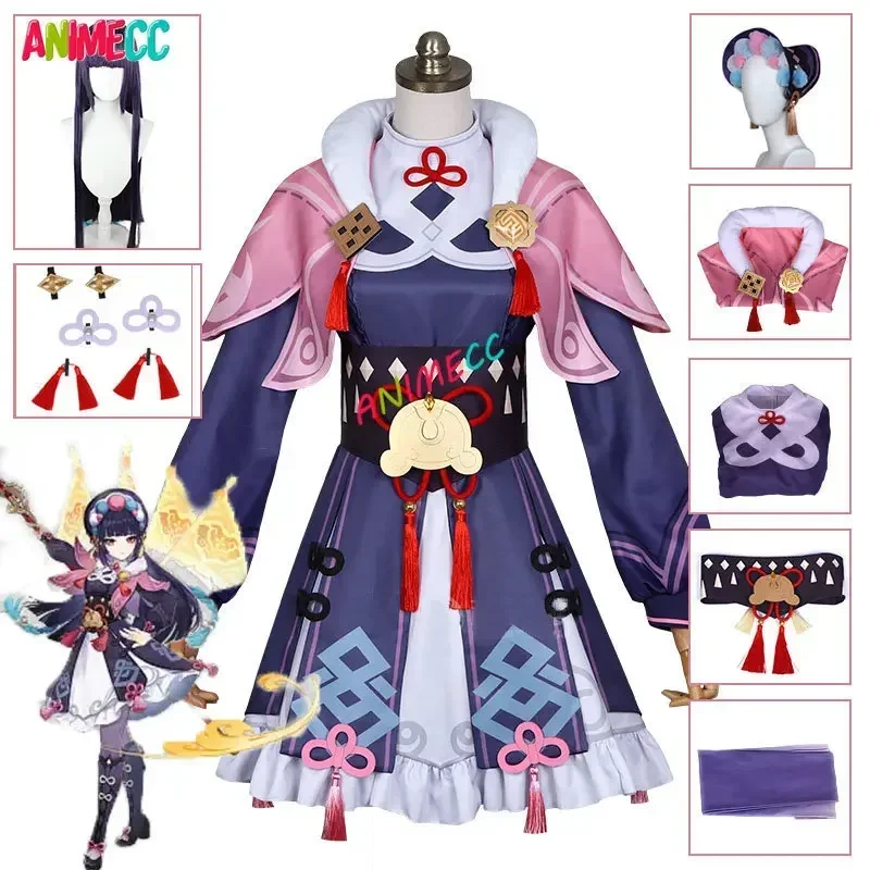 ANIMECC-Genshin Impact YunJin Cosplay Costume, Perruque, Fantôme de l'Opéra, Tenue Lolita, Robe de ixd'Halloween, Py Play, Femmes, Bol