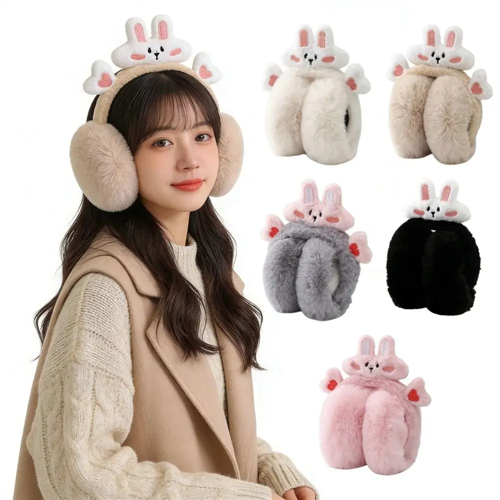 

Сохраняющие тепло наушники с мультяшными животными, складной дизайн, утолщенный материал, грелка для ушей, ветрозащитная мягкая шапочка для ушей, студенческое использование