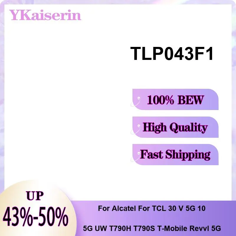 High-Performance Mobile Phone Battery TLP043F1 4500Mah For Alcatel Tcl 30 V 5G 10 UW T790H T790S T-Mobile Revvl