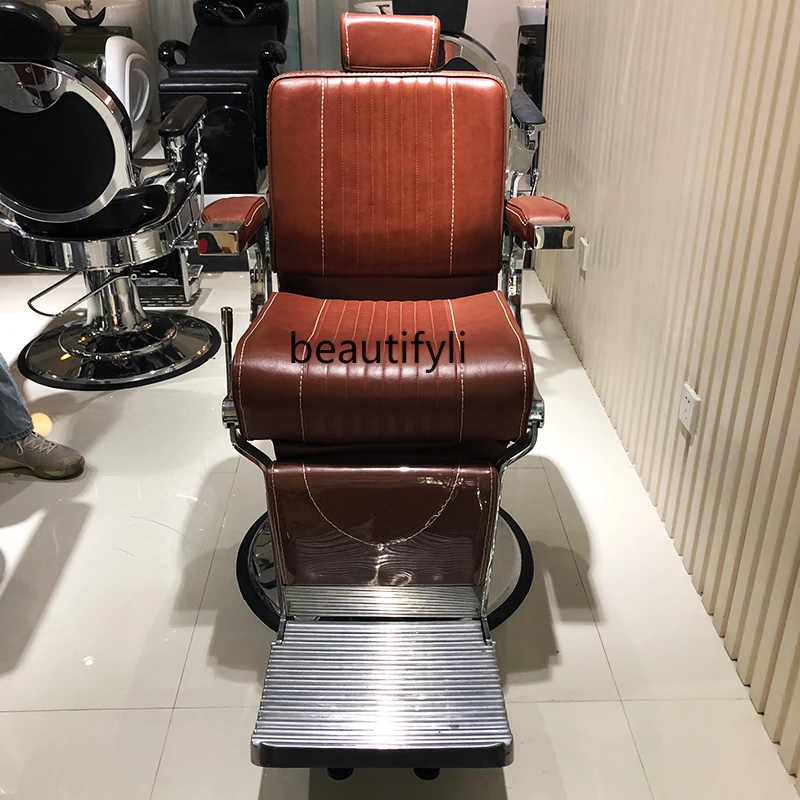 New Retro Oil Head Chair Lifting and Lowering Rotating Hair Cutting Chair Tattoo Chair Hair Care Chair Oil Head Barber Shop