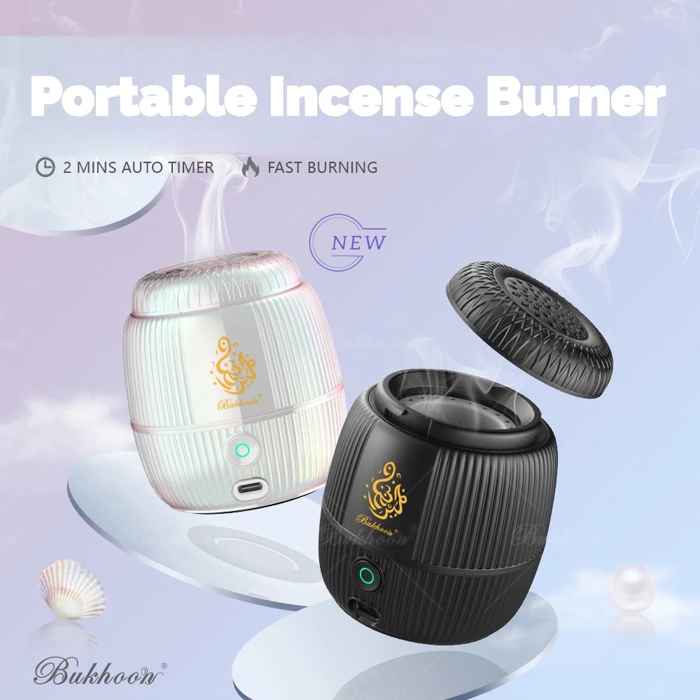 ChuHan Arabic Electric Incense Burners Bakhoor Ramadan Oudh Chips Burner Home Decor Handicraft Middle East Incense Censer Muslim
