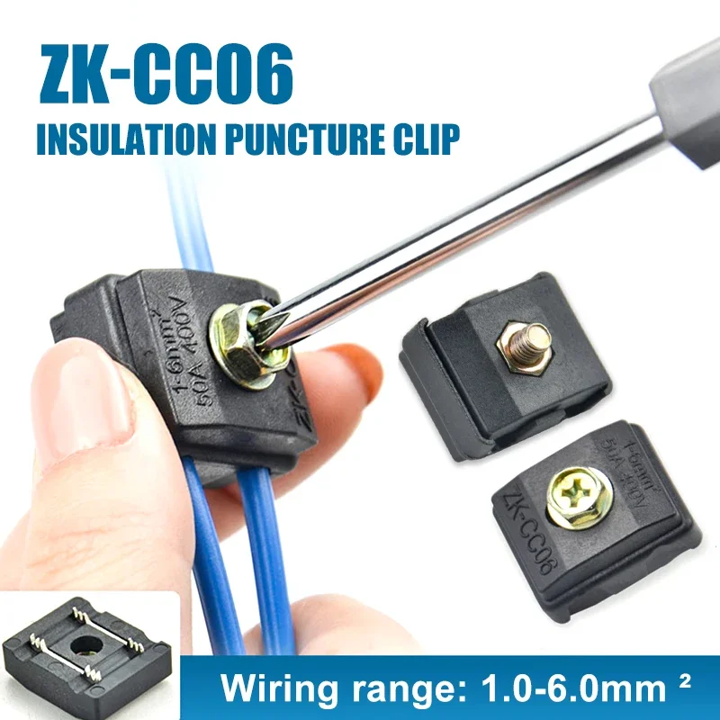 50A Insulated Puncture Wire Clip 400V Break-proof T-shaped Terminal Splitter Wire Clamp Connector Suit for 0.75-6 Square Wire