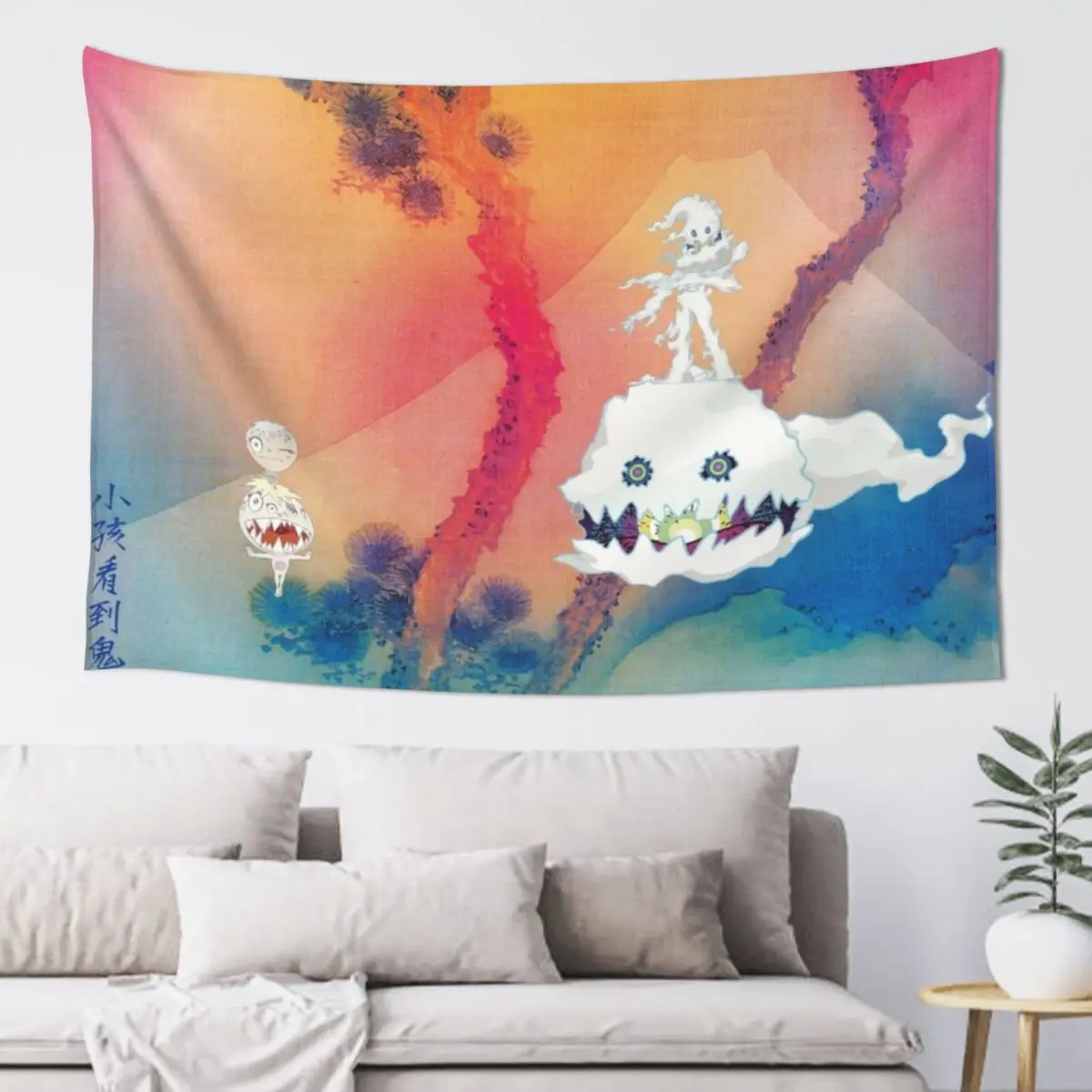 

kids see ghosts Tapestry Wall Art Room Decor Cute Decoration Bedroom Tapestry