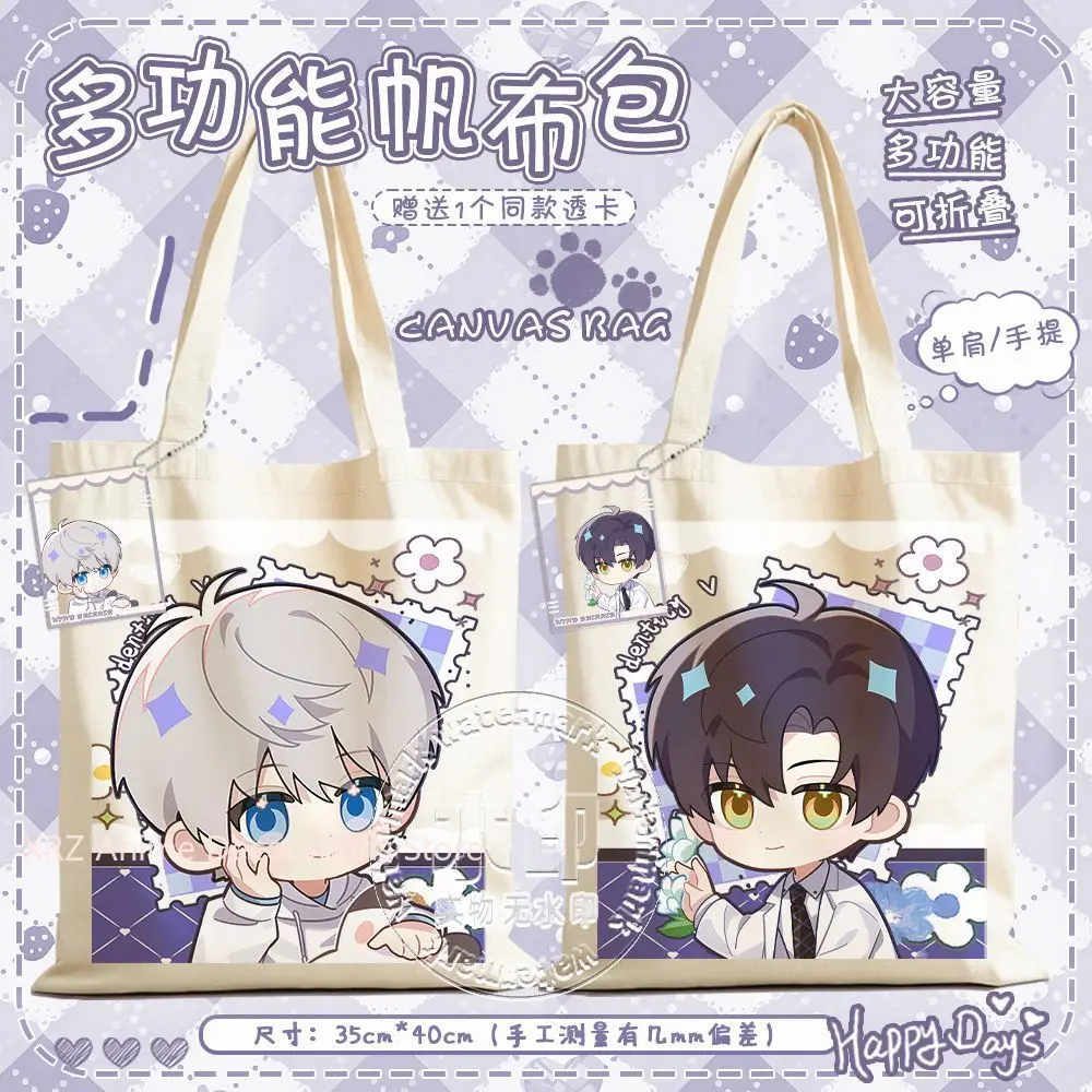 Anime Love and Deepspace Xavier  Cute Graphic Canvas Tote Shoulder Shopper Bag Storage Travel Bag Handbag Shopping Gift Bag