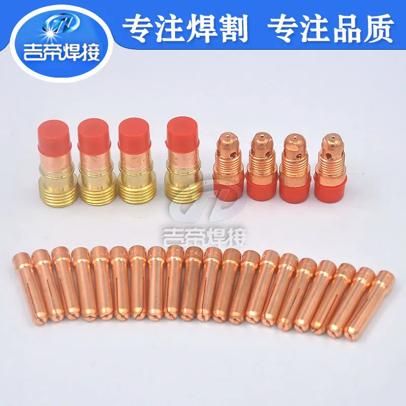 WP17/18/26 Set TIG Argon Arc Welding 68PCS Piece Set Ceramic Nozzle Electrode Clip Small Groove Connector