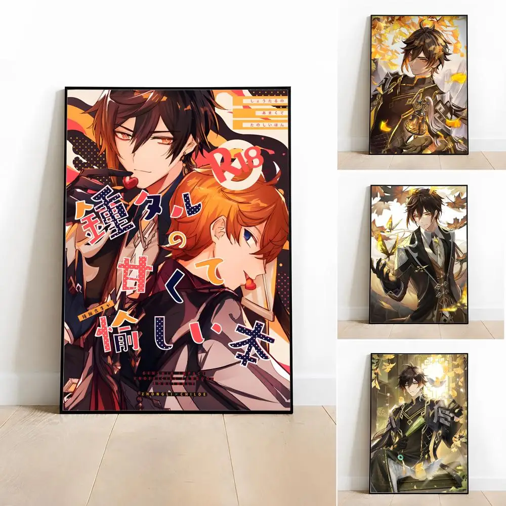 Game Character Zhongli Poster Poster Room Wall Art Decor Waterproof Stickers For Home Bar Bedroom Decoration
