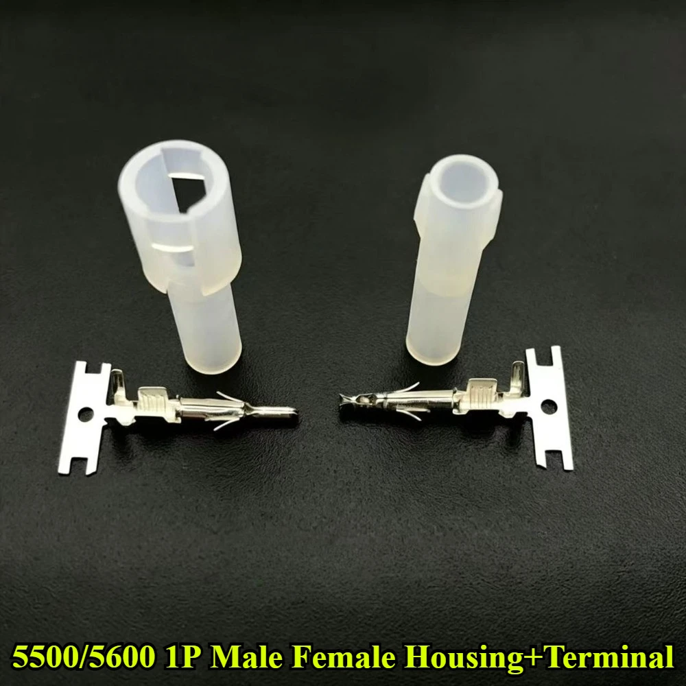 5500/5600 3.7mm Pitch Male Female Housing 1P/2P/3P/4P Automotive Terminal Connector For Butt Socket Riveted Car Headlight Plug